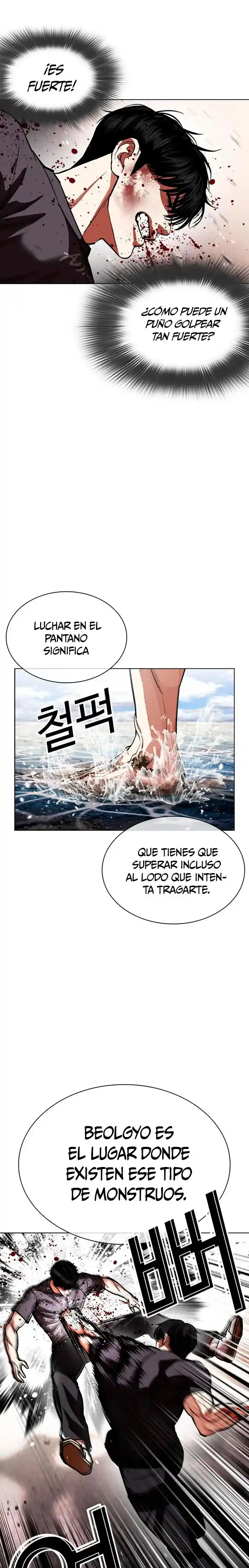 Lookism capítulo 596, página 20