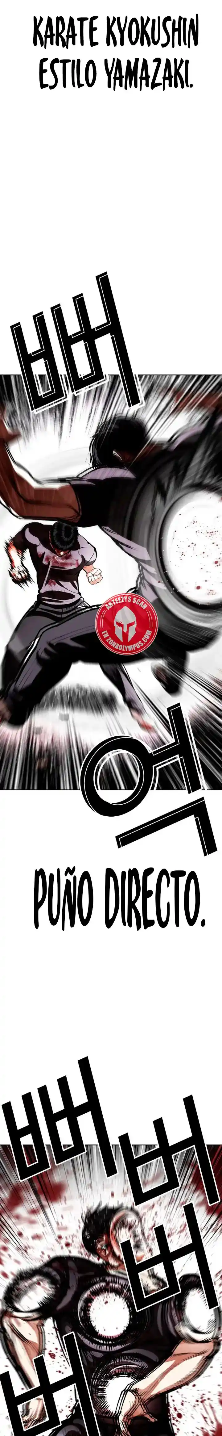 Lookism capítulo 596, página 25
