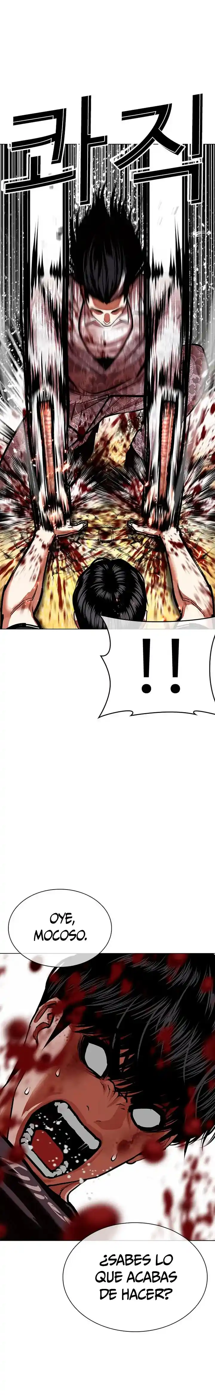 Lookism capítulo 596, página 36