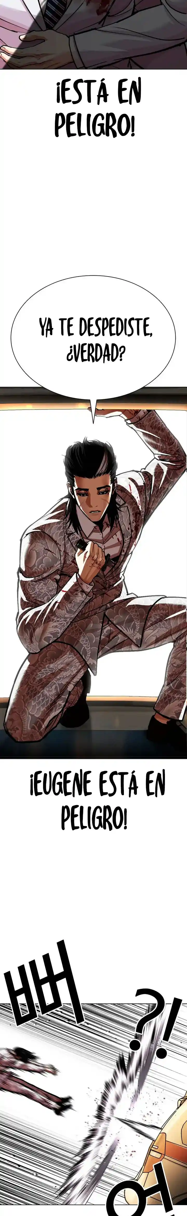 Lookism capítulo 596, página 40