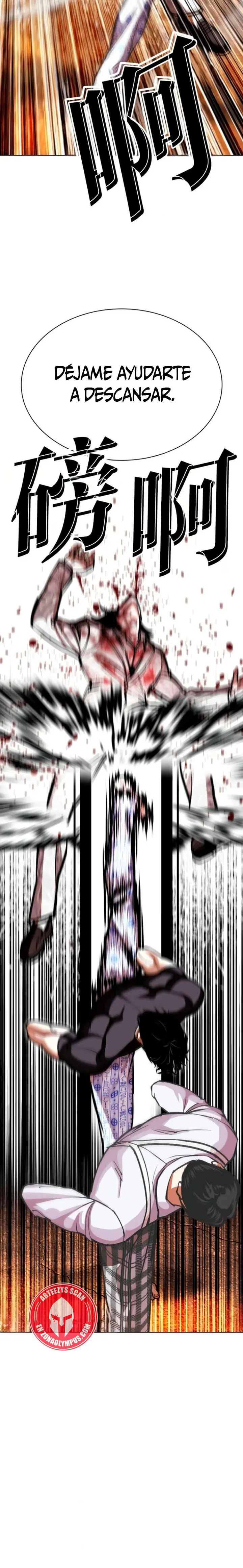 Lookism capítulo 597, página 25