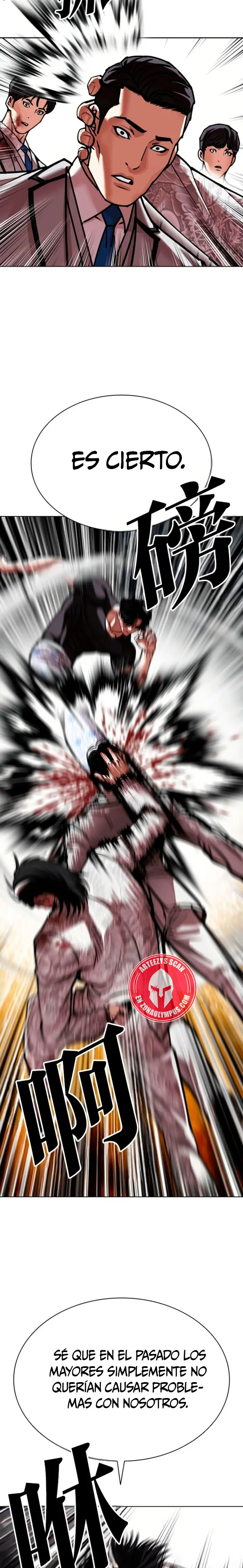 Lookism capítulo 597, página 27