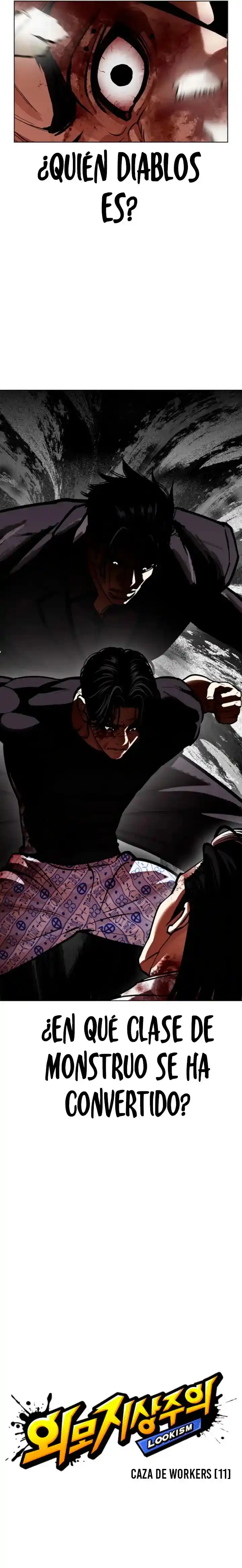 Lookism capítulo 598, página 7