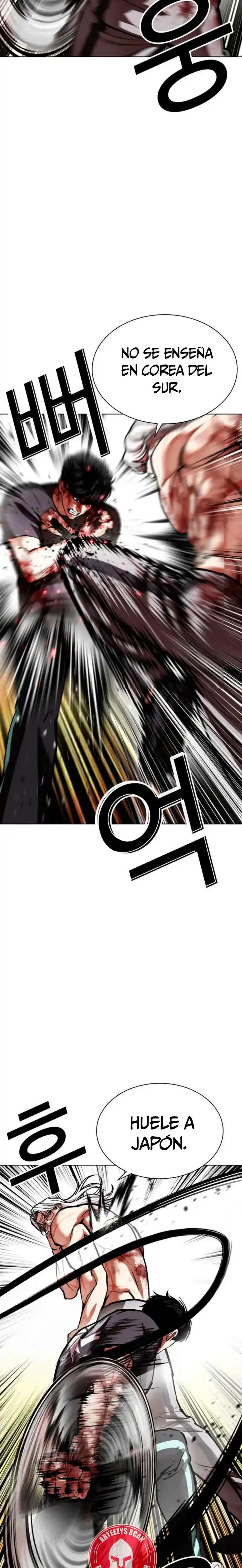 Lookism capítulo 598, página 9