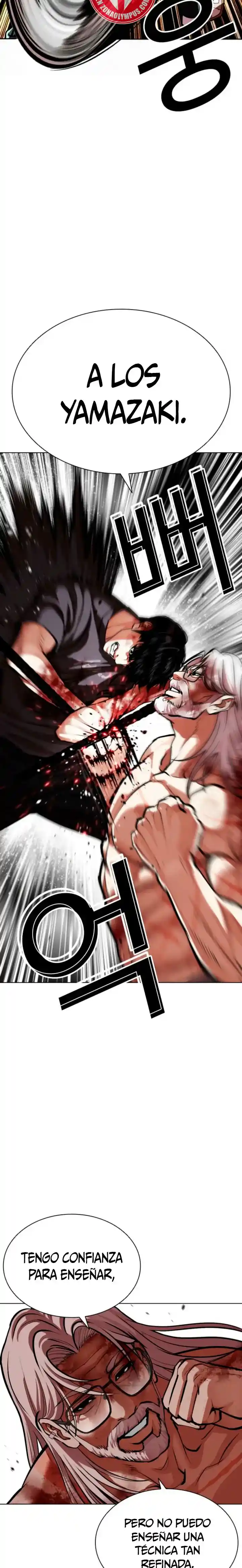 Lookism capítulo 598, página 10