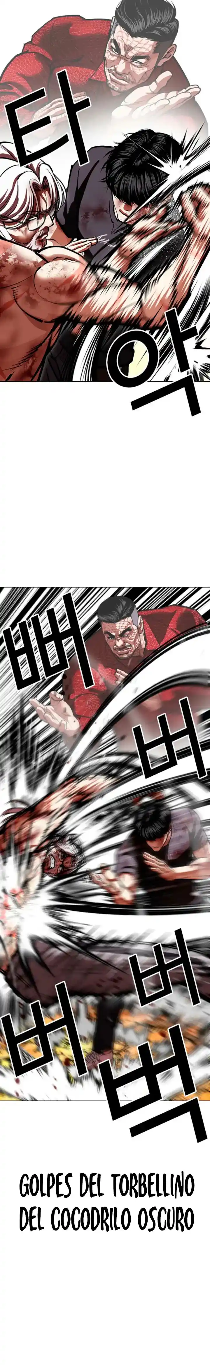 Lookism capítulo 598, página 24