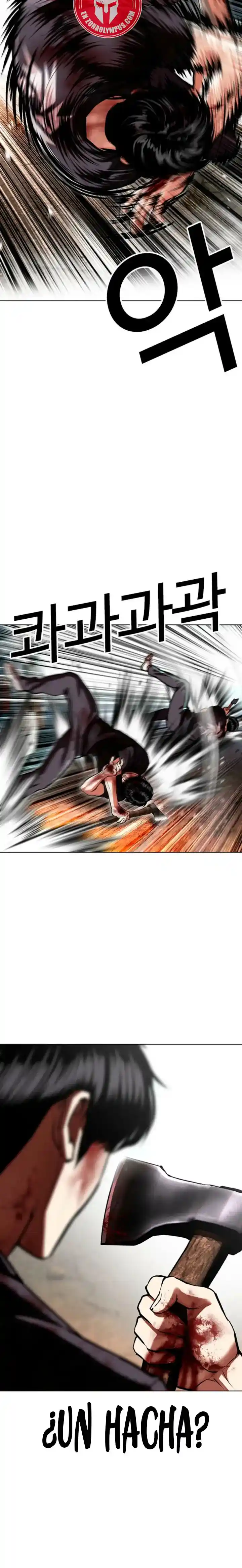 Lookism capítulo 598, página 32