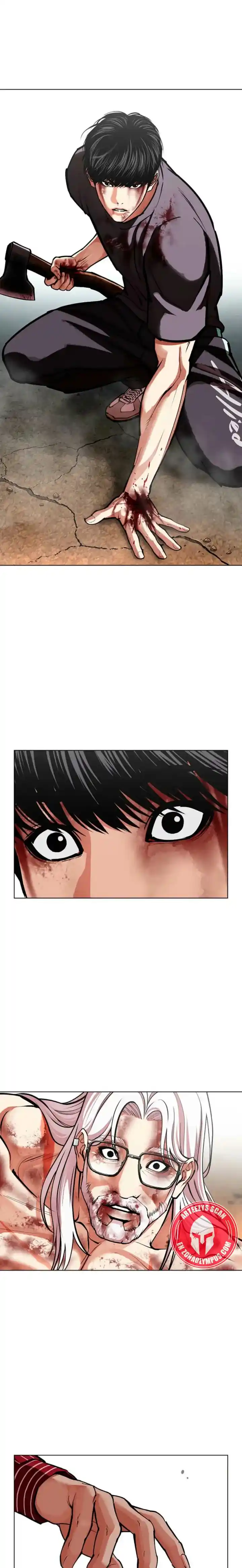 Lookism capítulo 598, página 33