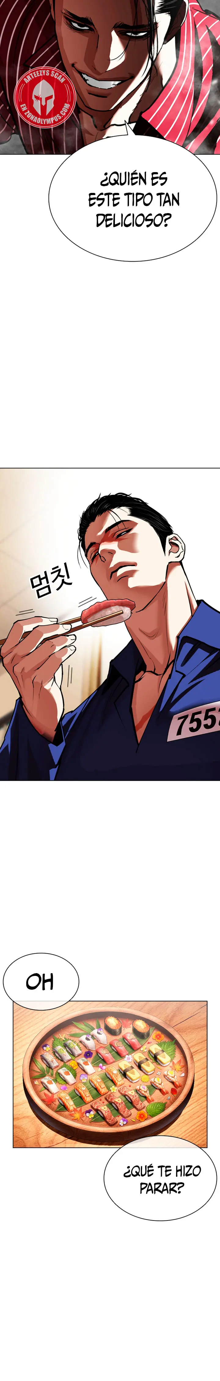 Lookism capítulo 599, página 17