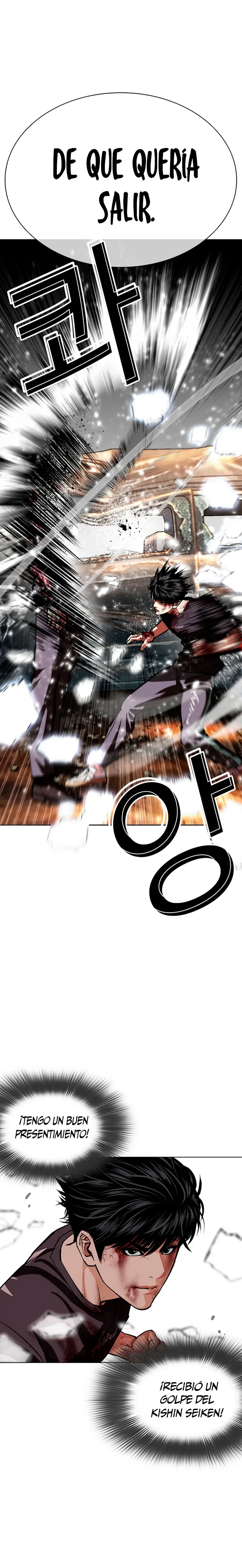Lookism capítulo 599, página 19
