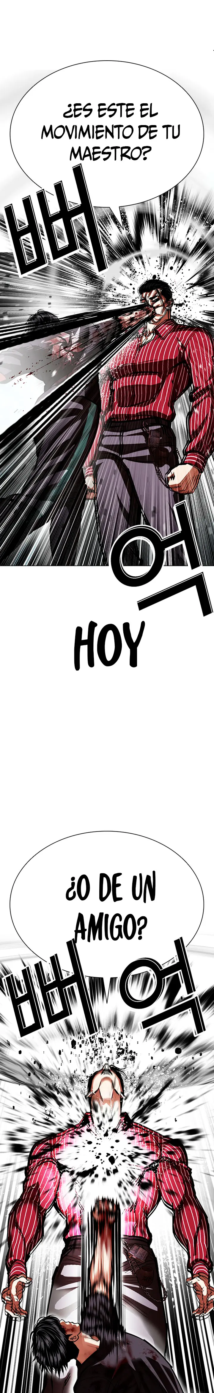 Lookism capítulo 599, página 20
