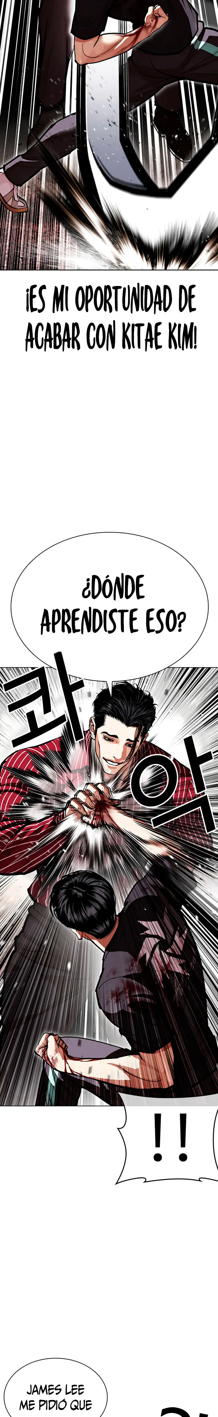 Lookism capítulo 599, página 21