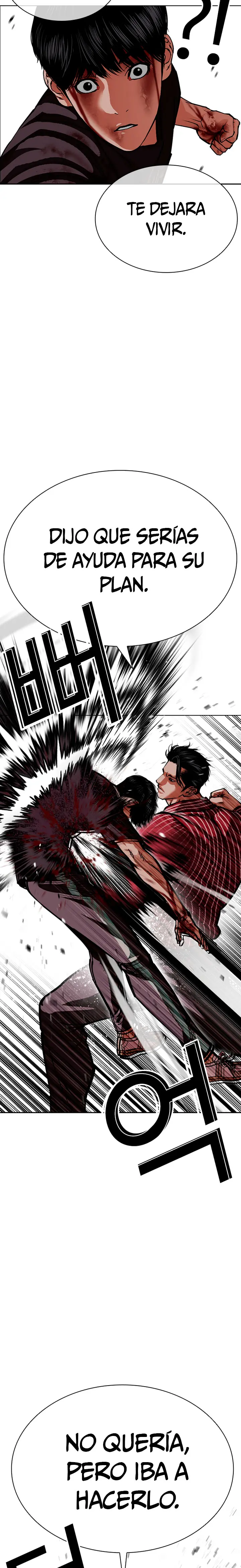 Lookism capítulo 599, página 22