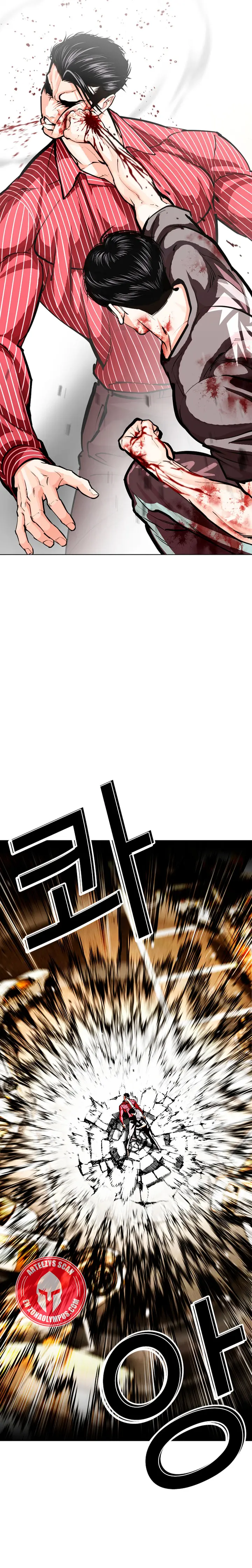 Lookism capítulo 599, página 44