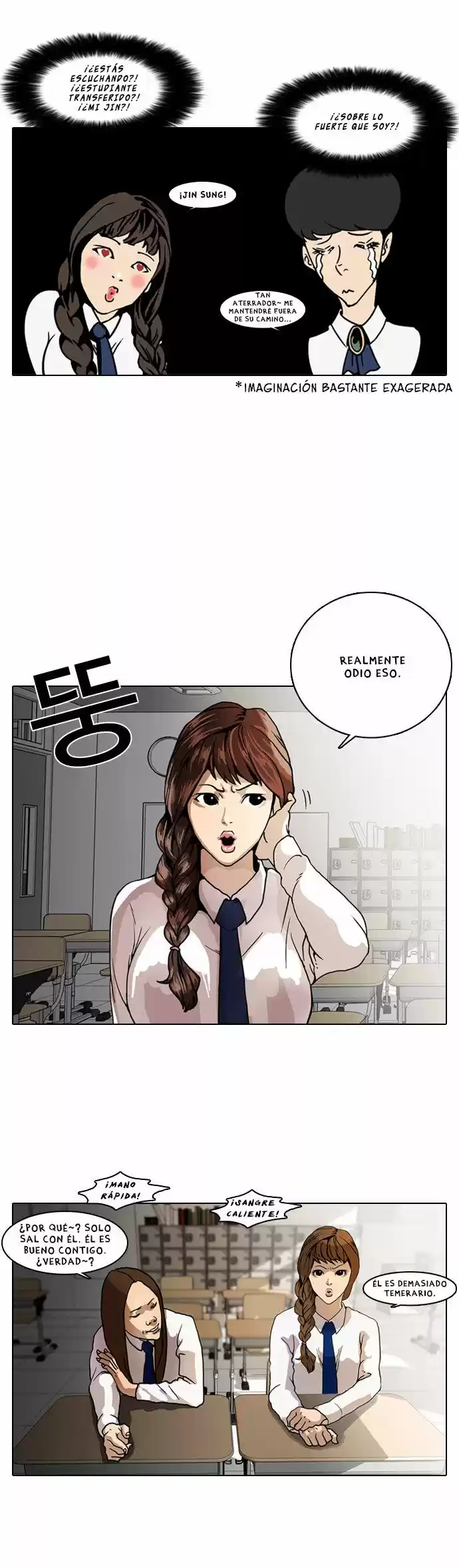 Lookism capítulo 6, página 4