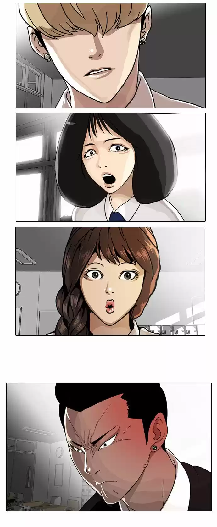 Lookism capítulo 6, página 16