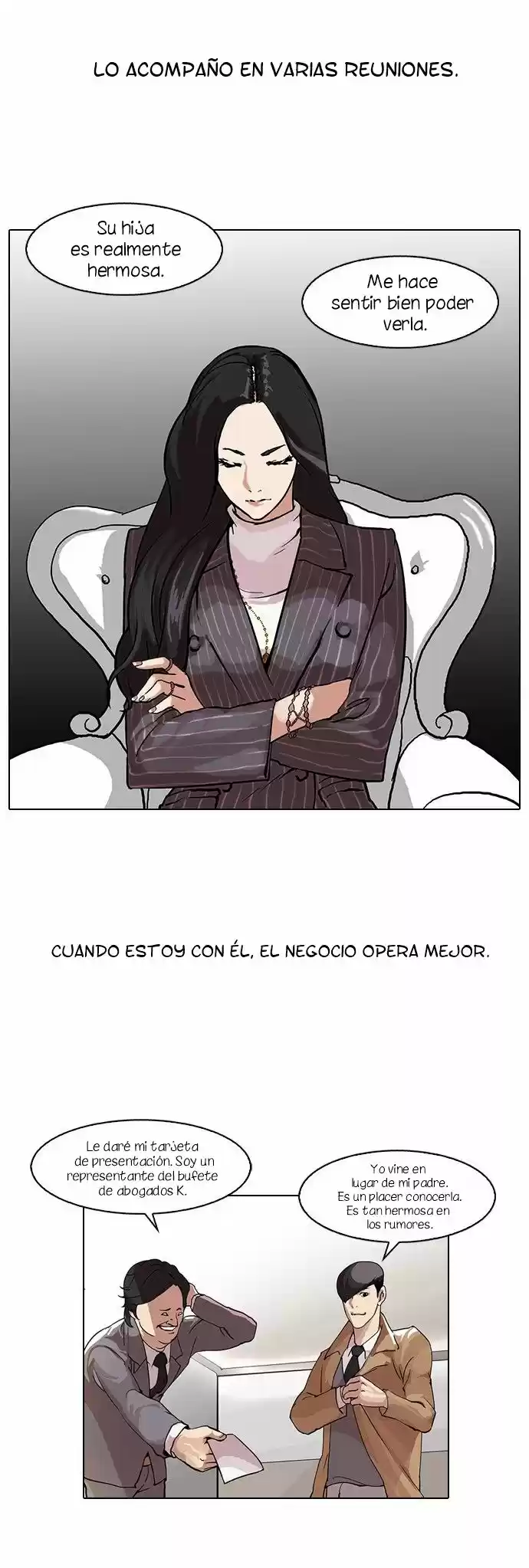 Lookism capítulo 60, página 7