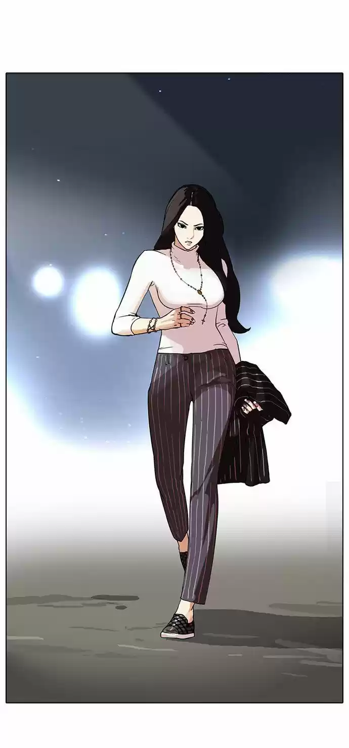 Lookism capítulo 60, página 11