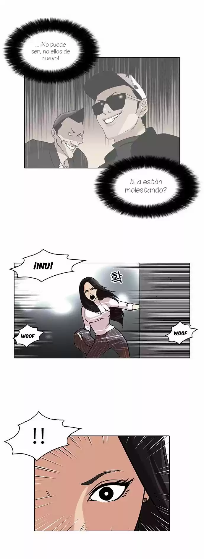 Lookism capítulo 60, página 15