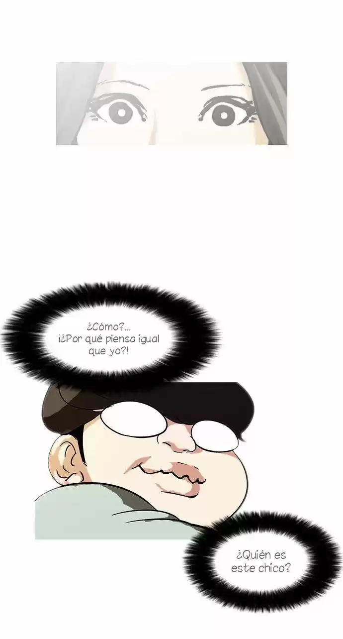 Lookism capítulo 60, página 24