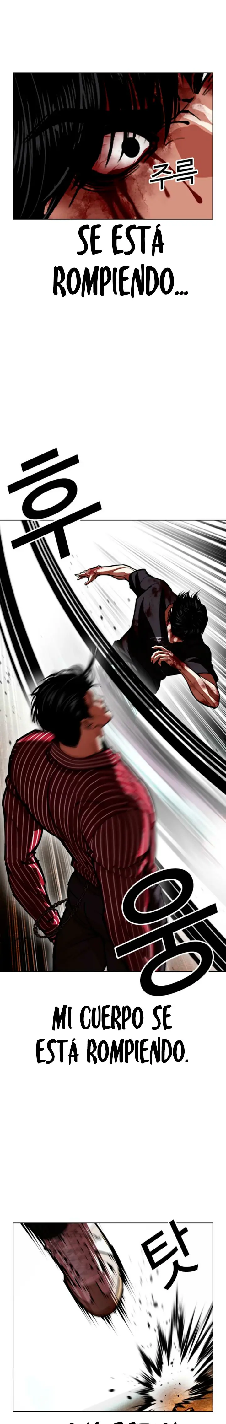 Lookism capítulo 600, página 10