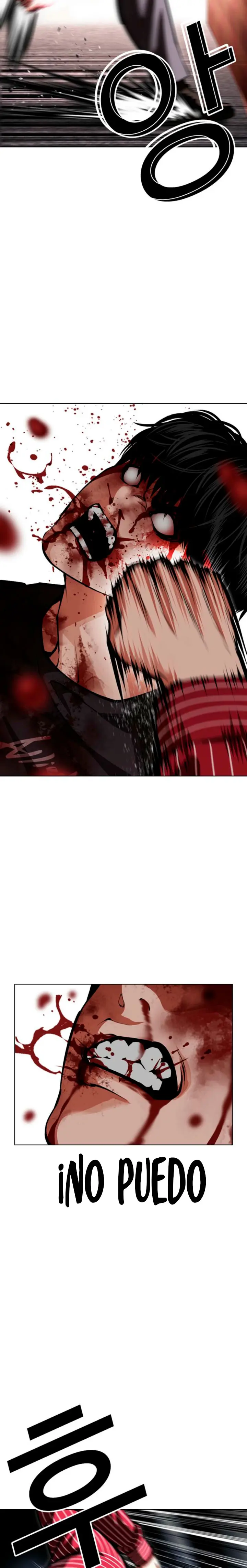 Lookism capítulo 600, página 20