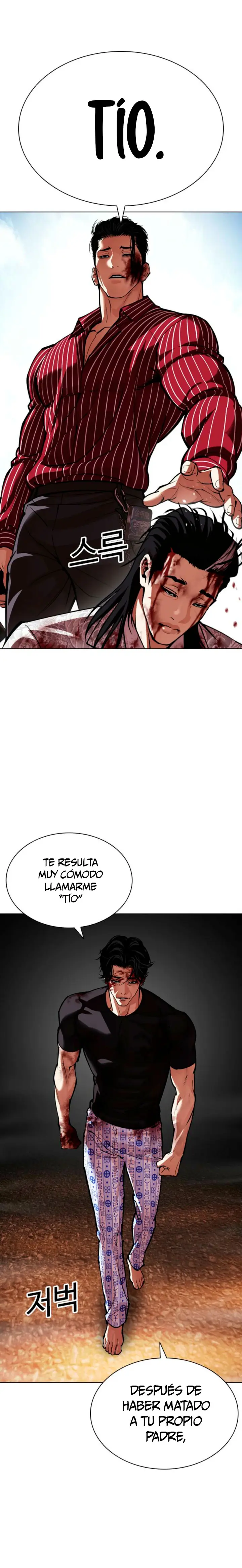 Lookism capítulo 600, página 33