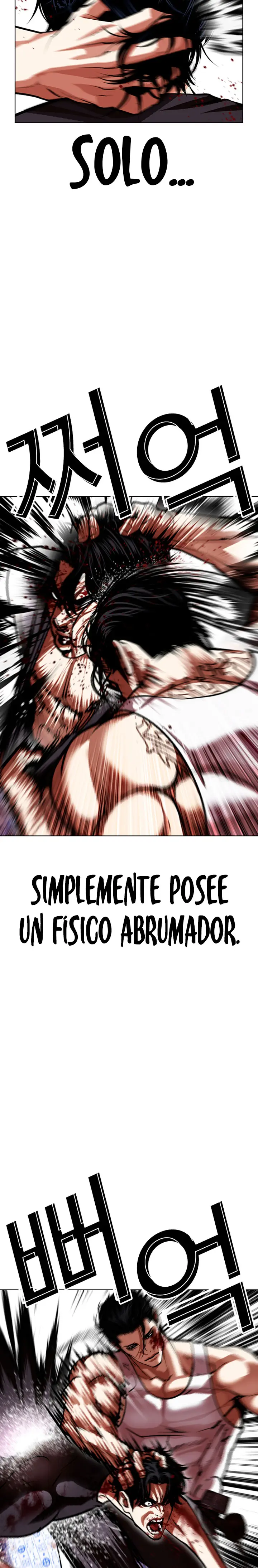 Lookism capítulo 601, página 8
