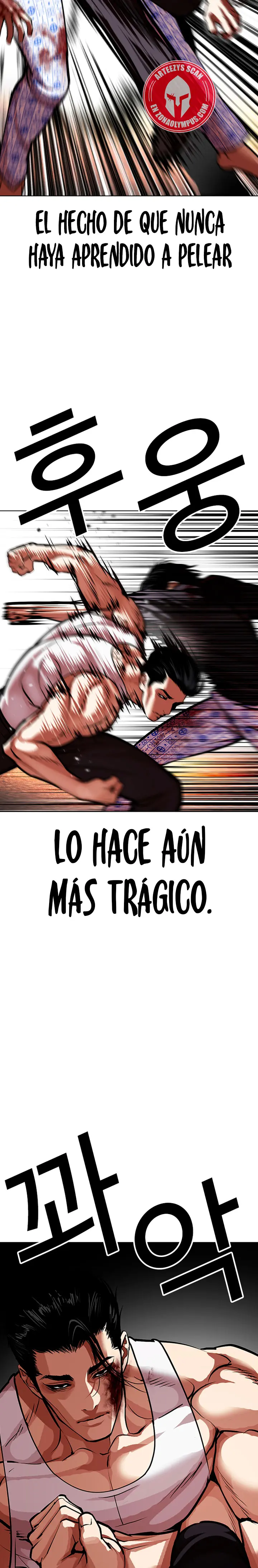 Lookism capítulo 601, página 9