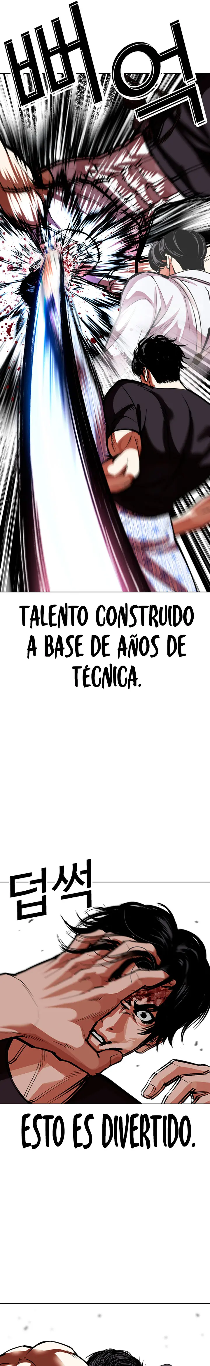 Lookism capítulo 601, página 13