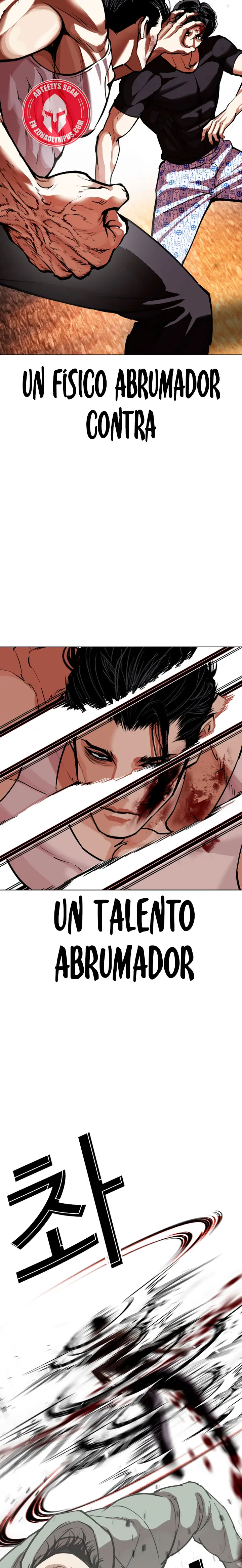 Lookism capítulo 601, página 14