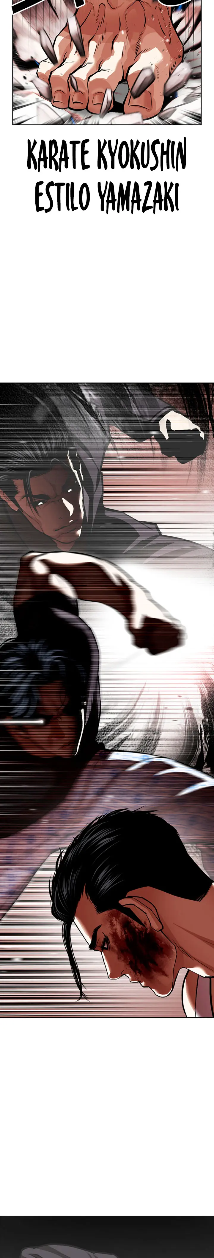 Lookism capítulo 601, página 24