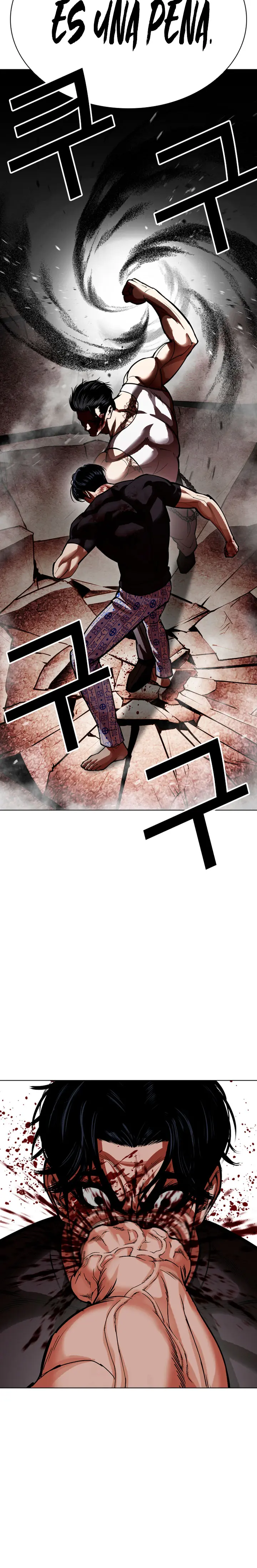 Lookism capítulo 601, página 28