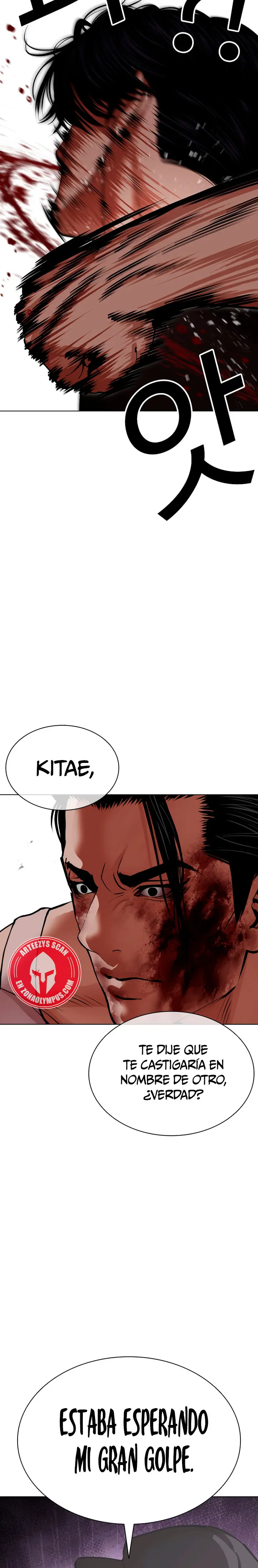 Lookism capítulo 601, página 30