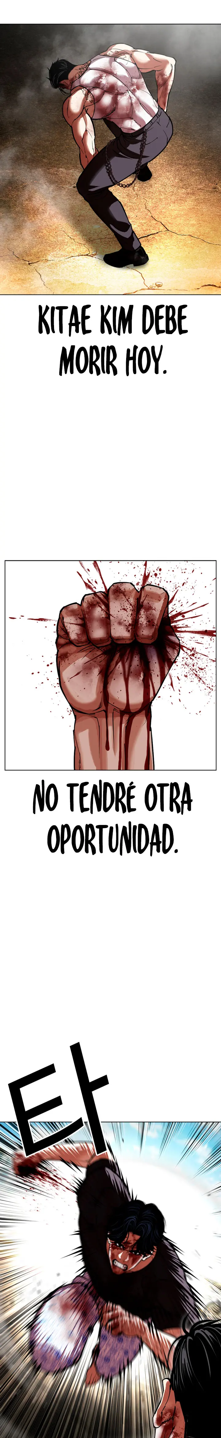 Lookism capítulo 601, página 44