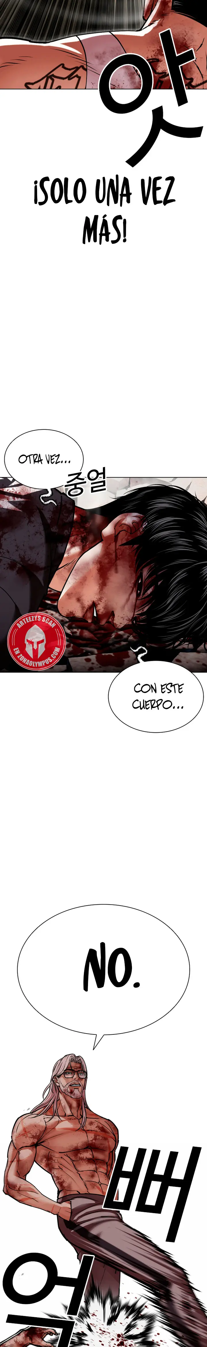 Lookism capítulo 601, página 45