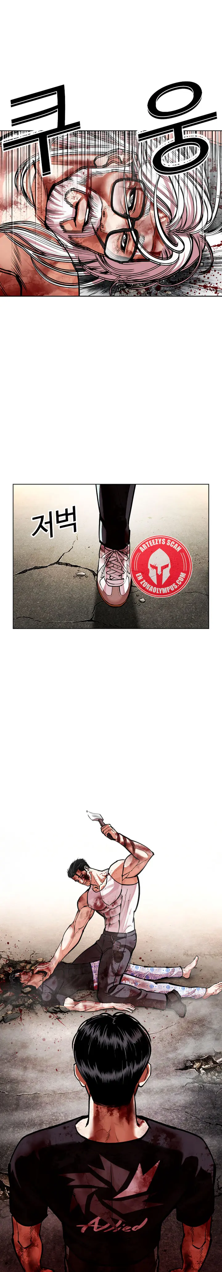 Lookism capítulo 601, página 51