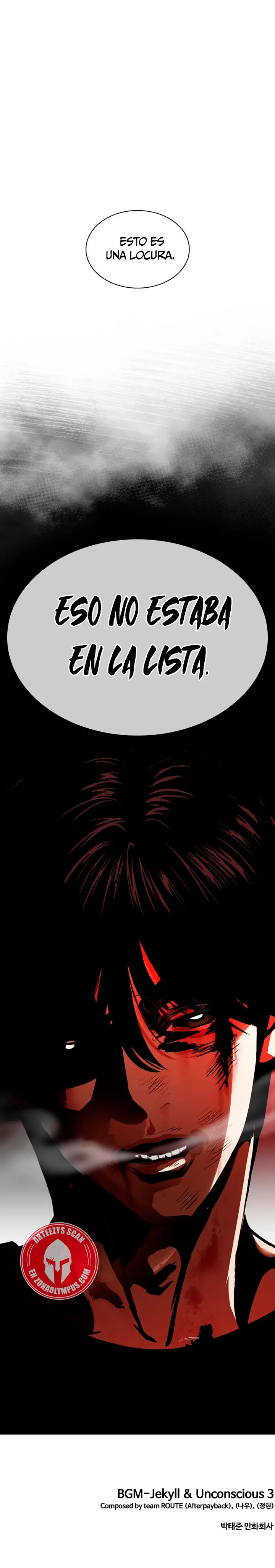 Lookism capítulo 601, página 53