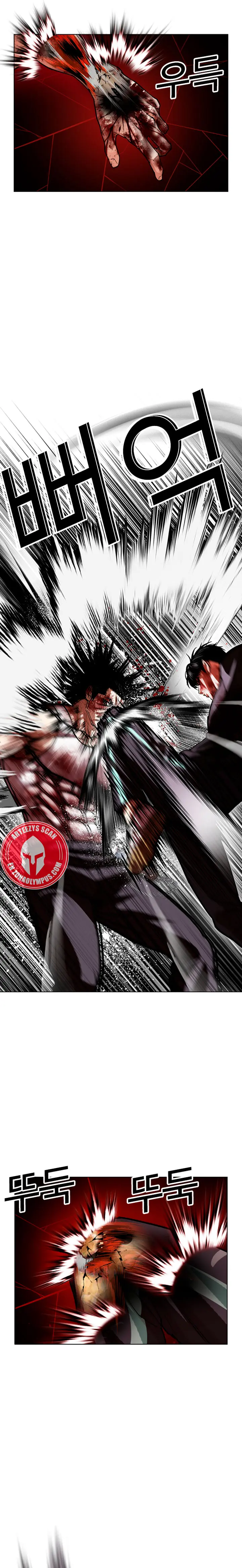 Lookism capítulo 602, página 24