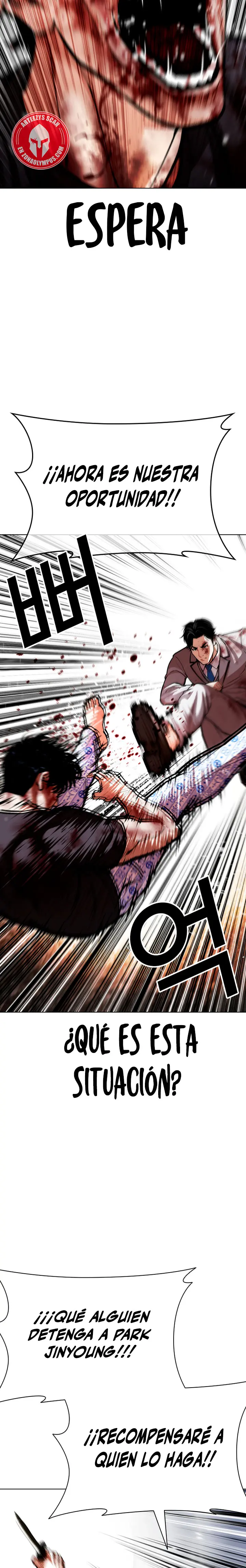 Lookism capítulo 603, página 21