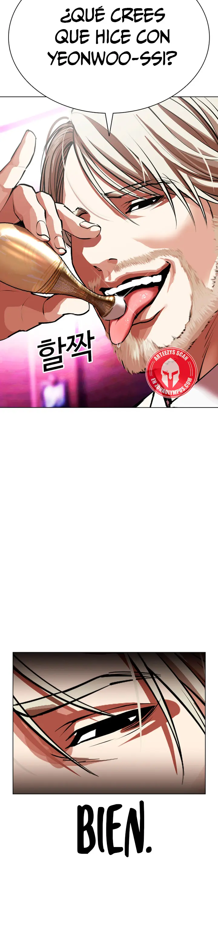 Lookism capítulo 603, página 45