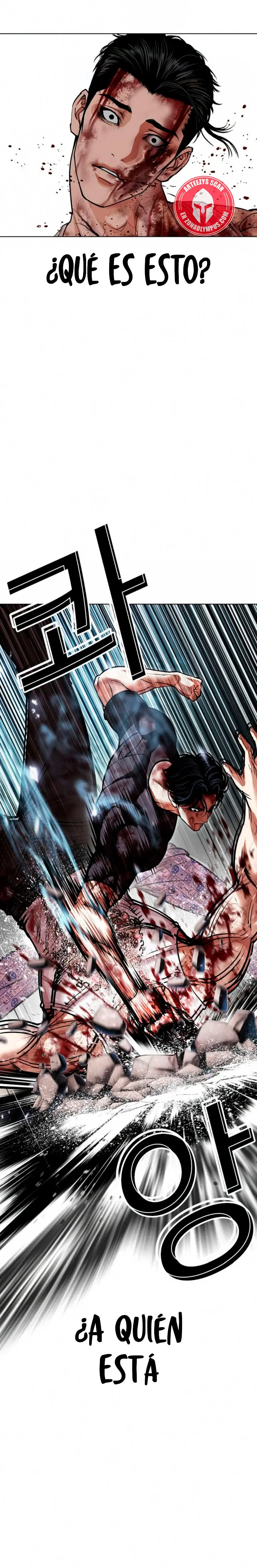 Lookism capítulo 604, página 6