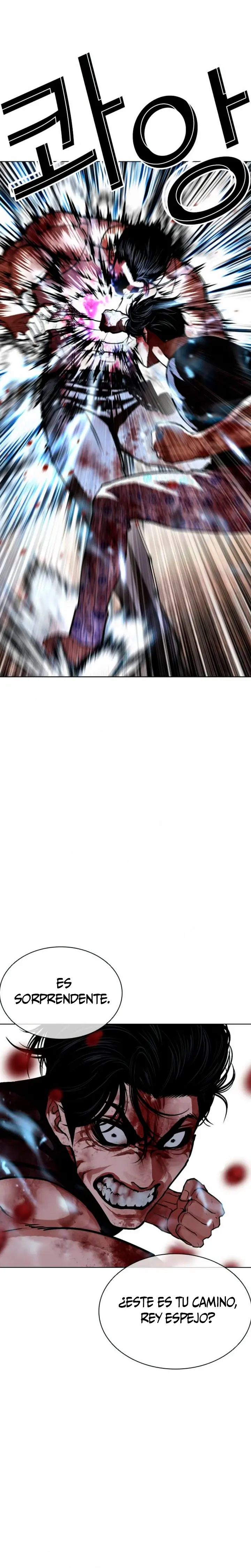 Lookism capítulo 604, página 24