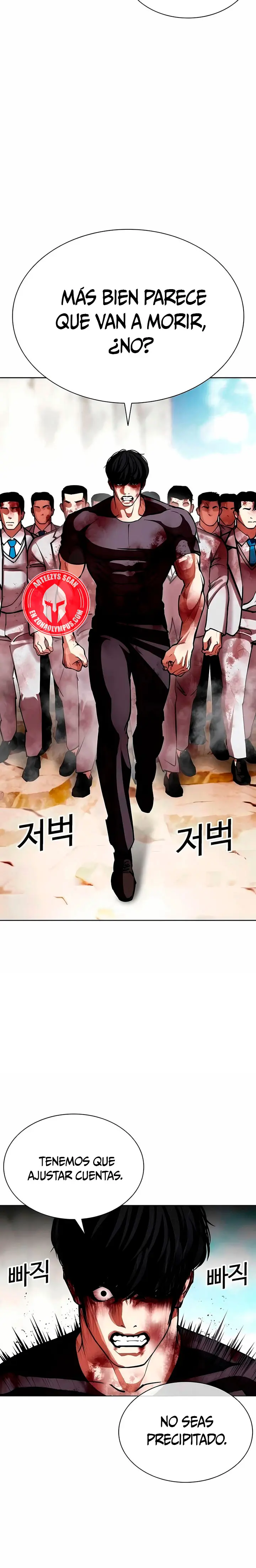 Lookism capítulo 605, página 5