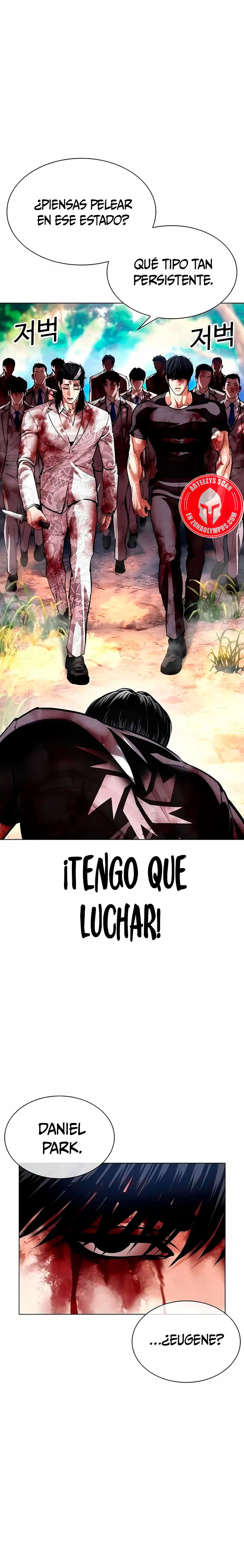 Lookism capítulo 605, página 13