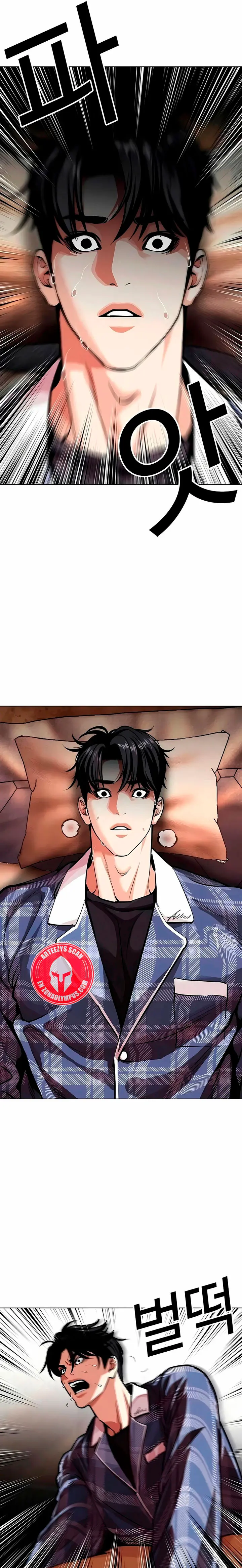 Lookism capítulo 605, página 19