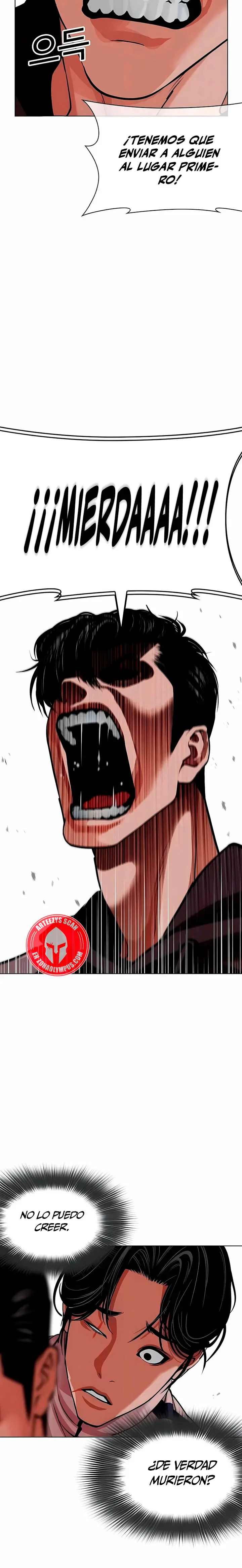 Lookism capítulo 605, página 32