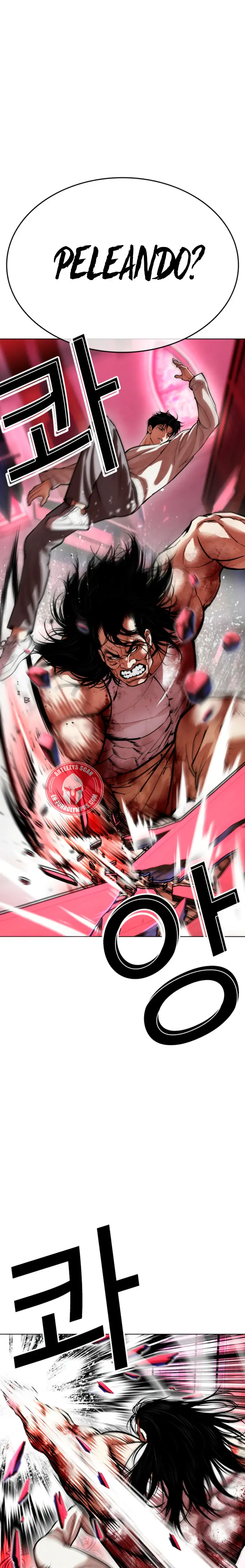 Lookism capítulo 606, página 10