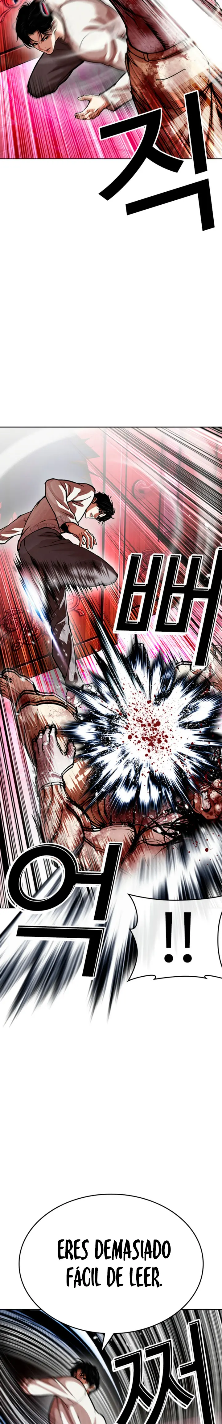 Lookism capítulo 606, página 11