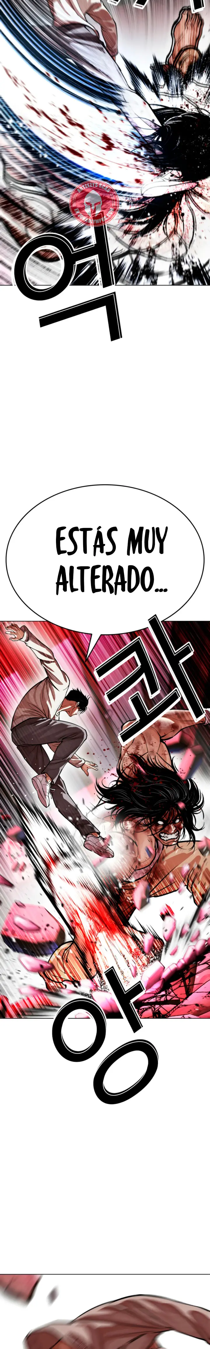 Lookism capítulo 606, página 12